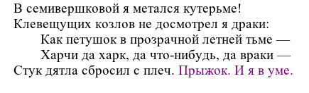 текст при наведении