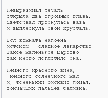текст при наведении